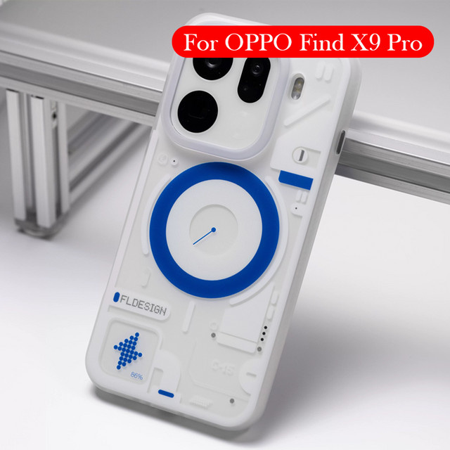 Matte Schutzhülle für OPPO Find X9 Pro in Weiß mit kabelloser Ladefunktion - Bild 1