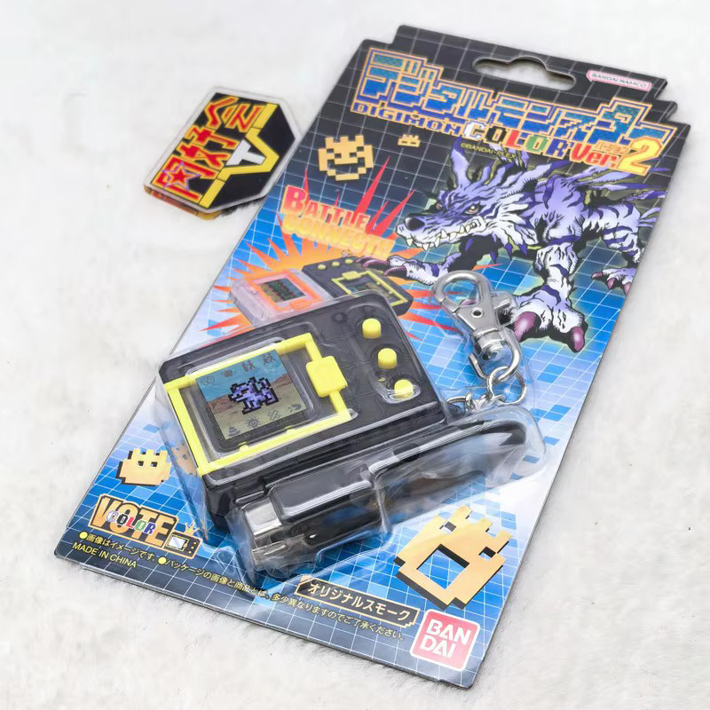 Bandai Digimon Digivice Color Version 2, Elektronisches Haustier, Schlüsselanhänger - Bild 2