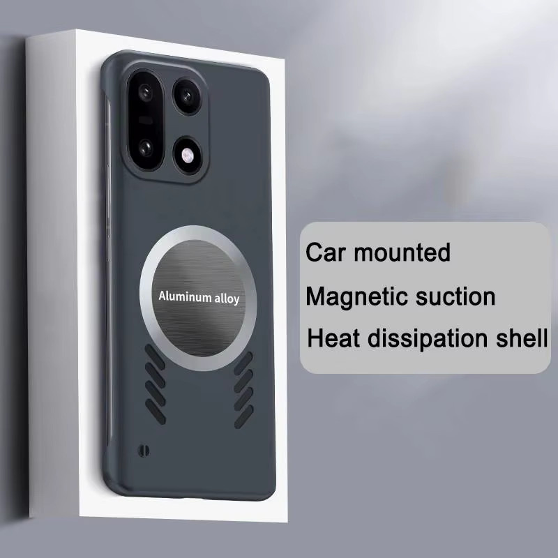 Magnetische OnePlus Handyhülle mit rahmenloser Wärmeableitung und Kühlfunktion in Orange - Bild 1