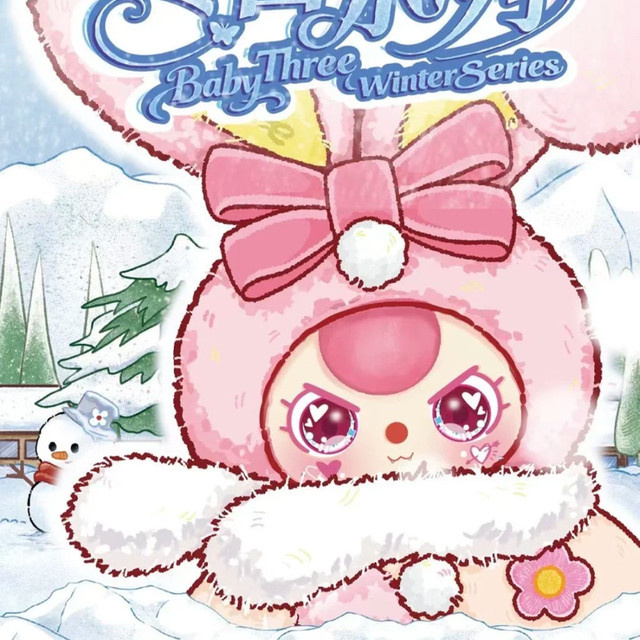 52TOYS Baby Drei Winter, Kaninchen Puppe, Plüsch, Mystery Box - Bild 1