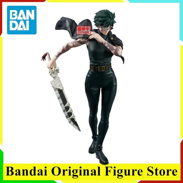 BANDAI Jujutsu Kaisen Zenin Maki Grandista Actionfigur, Einzelfigur - Bild 1