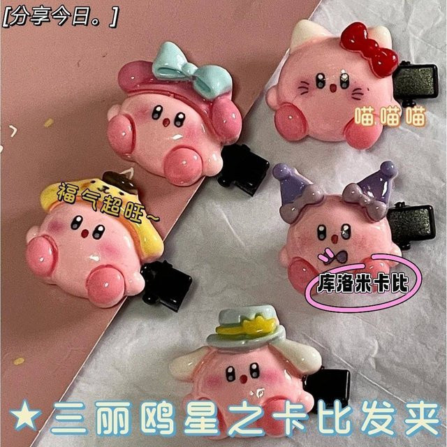 Bandai Haarspange, Kirby - Bild 1