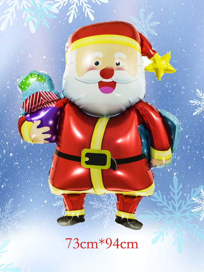 2er-Set Weihnachtsmann Folienballons in Mehrfarbig für deine Weihnachtsdekoration und Partyzubehör - Bild 3