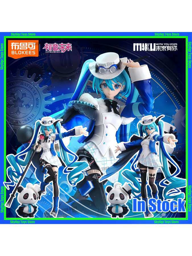 Blokees Miracle Edition Hatsune Miku The Future Is with You 2025, Actionfigur - Bild 5