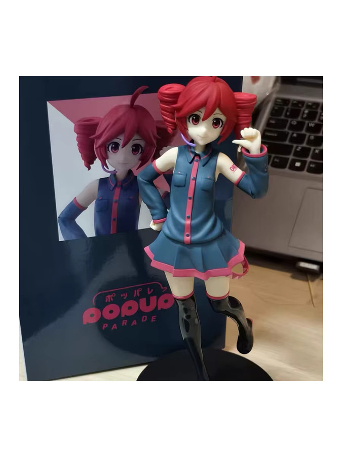SEGA Kasane Teto Utau Premium Chokonose Actionfigur, 21 cm - Bild 3