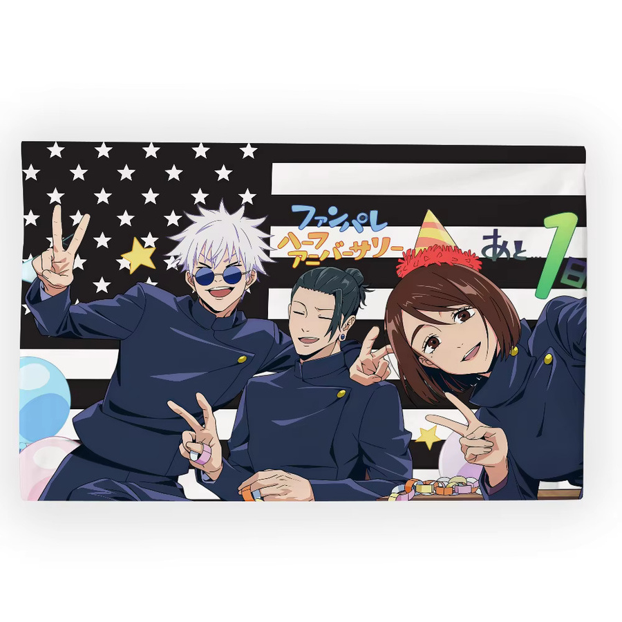 Warner Bros. Jujutsu Kaisen Anime Wandbanner Dekoration, Mehrfarbig, B x H: 60 x 40 cm - Bild 6