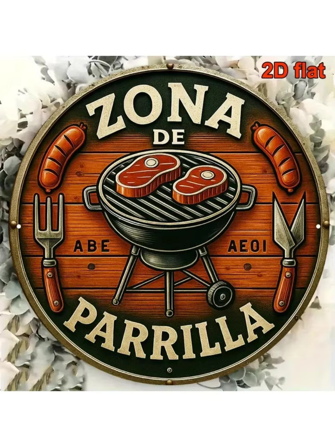 CIFBUY Retro Metallschild Zona De Parrilla Rund in Mehrfarben für den Außenbereich, Wandkunst für Terrasse und Grillraum, Durchmesser: 20 cm - Bild 5