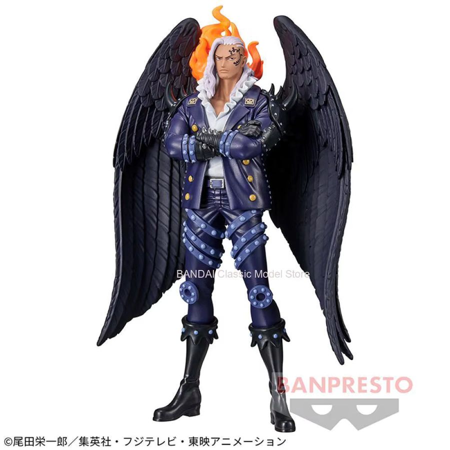 BANDAI Banpresto King of Artist One Piece King Anime Figur in Multicolor - Bild 2