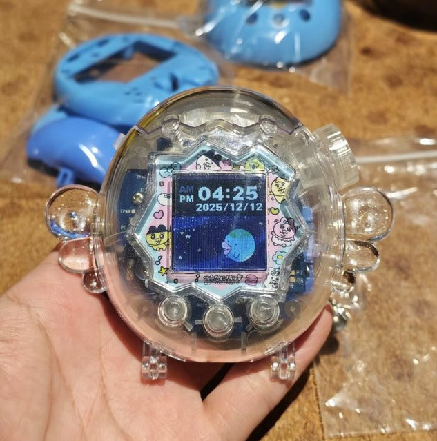 Bandai Fantasy Wing Styled Case für Tamagotchi Paradise, Schutzhülle - Bild 1