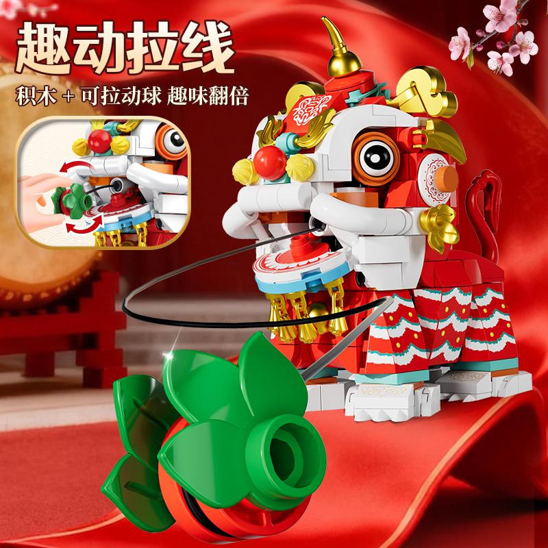 Linyi toy Löwe Set bunt/mehrfarbig 6–12 Jahre - Bild 2