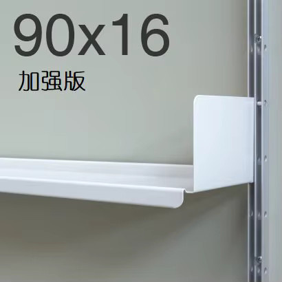 Vitsoe 606 Universelles Aufbewahrungssystem Metallregal in Weiß, matt, 1,6mm dick - Bild 3