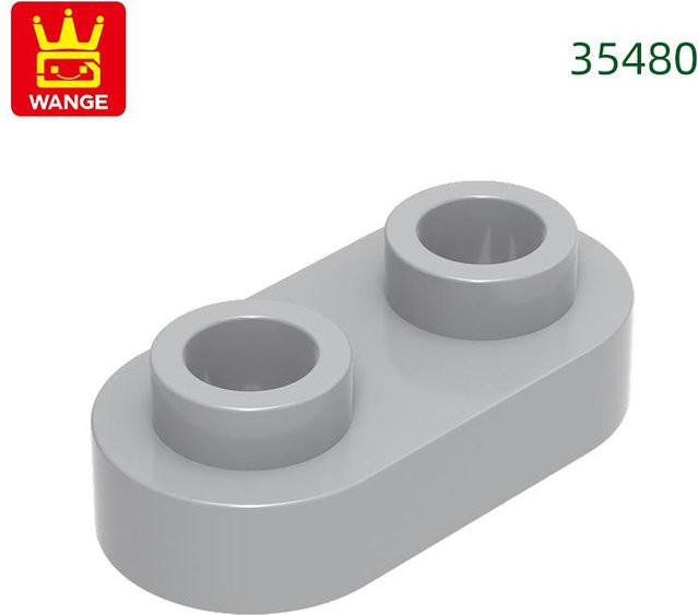 Yiran toy Baustein, 370-teiliges Set, grau, Zubehör - Bild 1