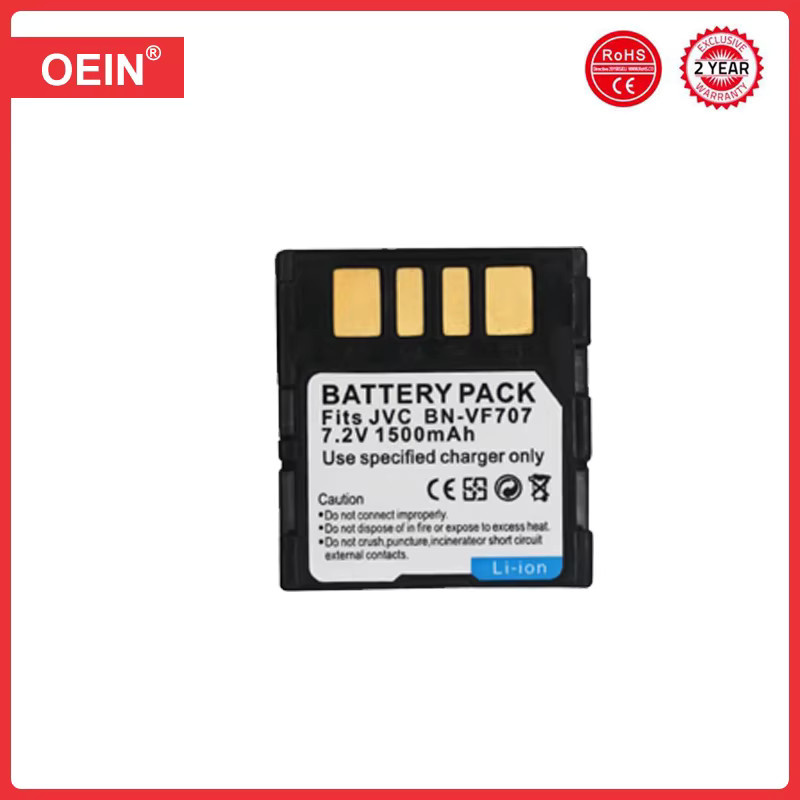 4er-Pack JVC BN-VF707 Akku mit 1500 mAh in Schwarz für GR-D247EK GR-D250EK EK GZ-MG21 EK GZ-MG37 NW GZ-D240 GR-X5 - Bild 2