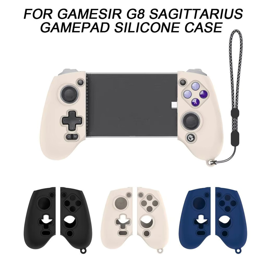 GameSir Silikonhülle für GameSir G8 Galileo Handy Gamepad in Blau - Bild 2