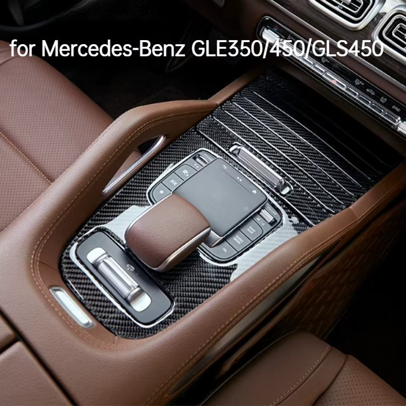 SHUN SOON Kohlefaser Armaturenbrett-Panel-Patch Schutzaufkleber für den Innenraum Mercedes-Benz GLE350/450/GLS450, Schwarz - Bild 2