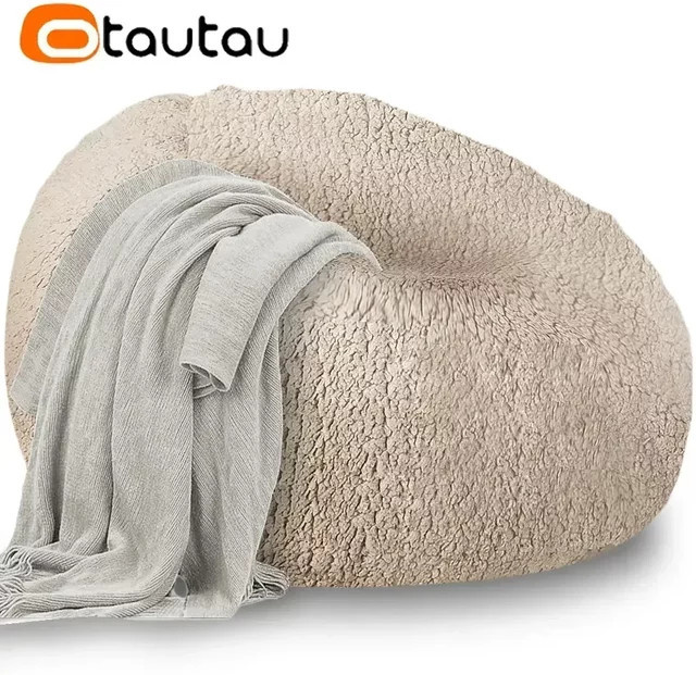 OTAUTAU Sitzsack-Pouf-Abdeckung DD007 aus Fleece in Beige und Gelb - Bild 1