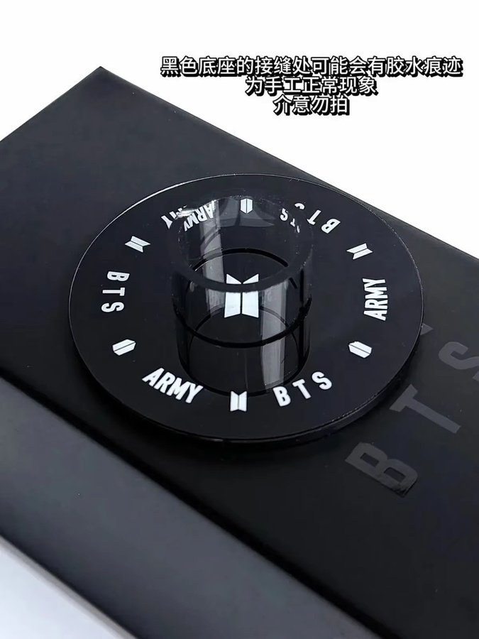 LINE FRIENDS BT21 Stützstangenbasis, Zubehör, Schwarz - Bild 5