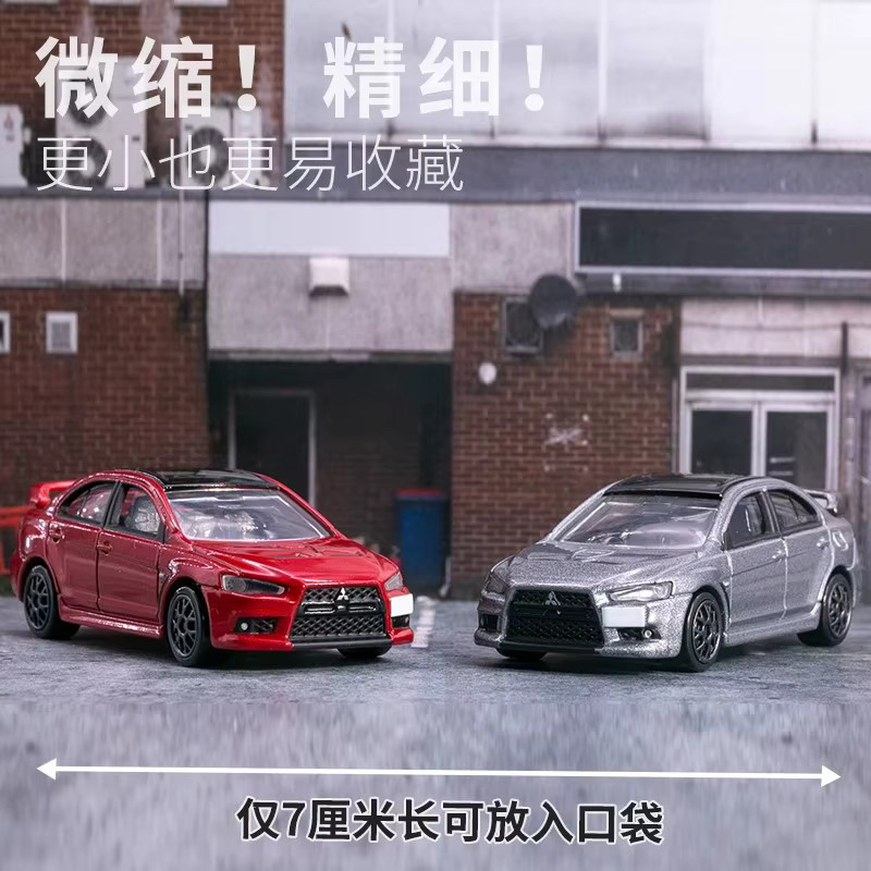 TOMY Mitsubishi JDM Lancer Evo X, Automodell, Metall, Rot - Bild 2