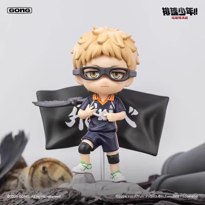POP MART Haikyu!! Gong Blind Box, Einzelfigur, 9cm - Bild 3