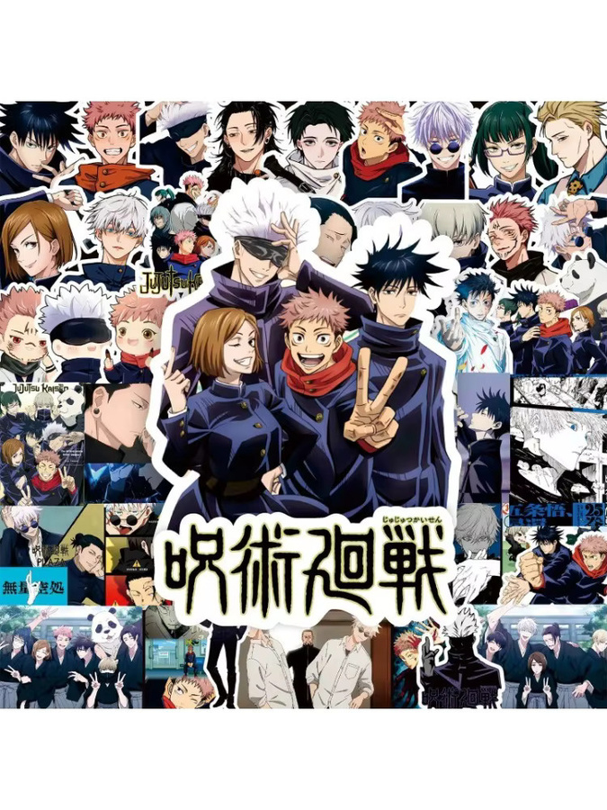 Bandai Jujutsu Kaisen Anime Cartoon-Aufkleber, 80 Stück - Bild 7