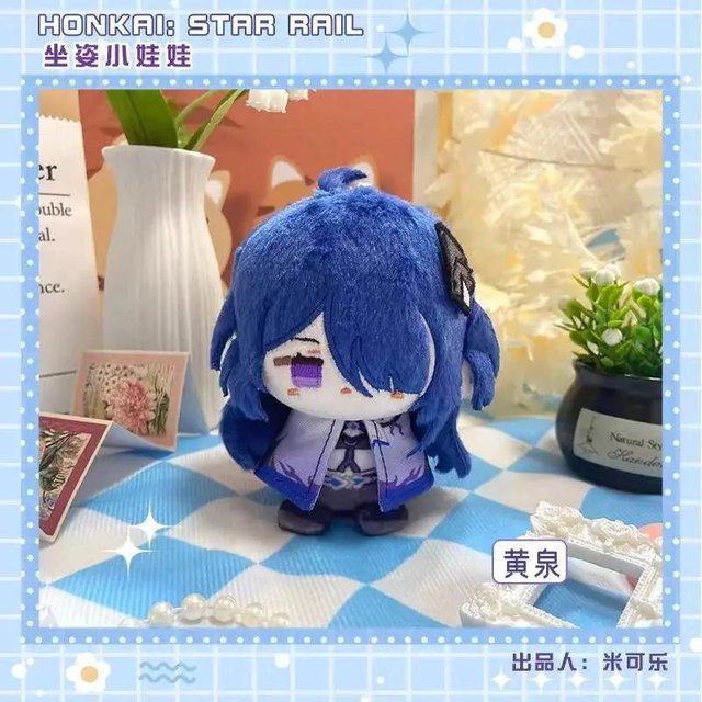 Yiran toy Honkai: Star Rail Plüsch, Schlüsselanhänger, 10cm - Bild 1