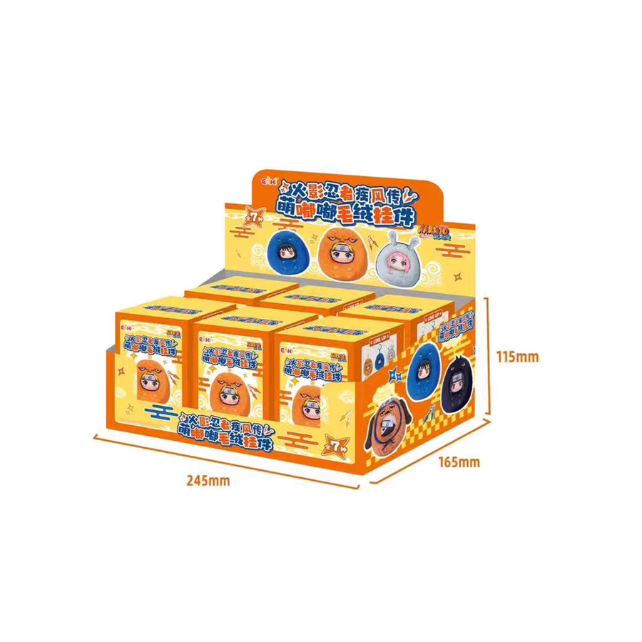 Eaki Naruto Uzumaki Blind Box Schlüsselanhänger, Zubehör - Bild 6
