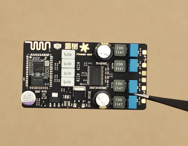 Huo Guang Shu Tpa3128 Bluetooth-Verstärker Platine für DIY HiFi Stereo Lautsprecher in Schwarz oder Braun - Bild 1