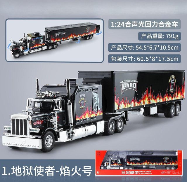 Linyi toy car Amerikanischer Stil LKW Container Sattelzug, Modellauto, 1:24, Metall, ab 14 Jahren - Bild 1