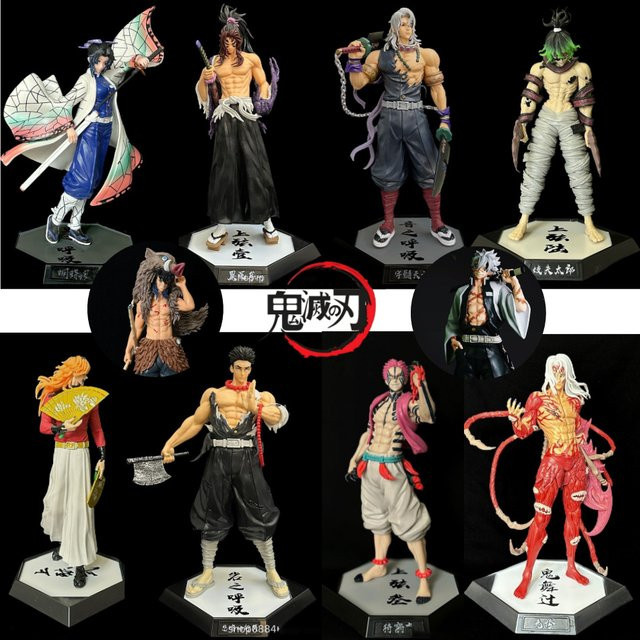 Bandai Demon Slayer, Kibutsuji Muzan Kamado Tanjirou, Actionfigur, Kunststoff - Bild 1