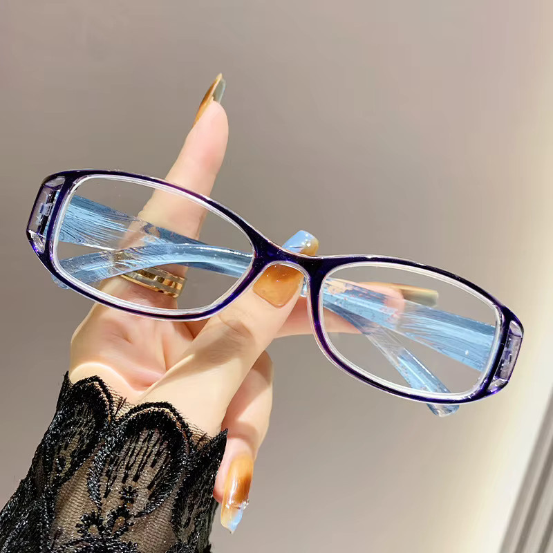 Unisex Lesebrille, Eckig, Kunststoff, Vollrand, Anti-Blaulicht - Bild 2