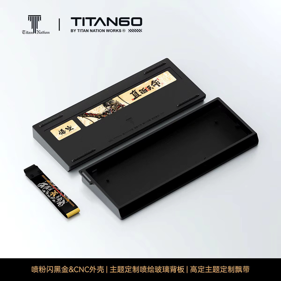 TITAN60 Gehäuse aus Aluminiumlegierung für Wooting 60HE+ und mechanische Gaming-Tastaturen in Rot - Bild 4