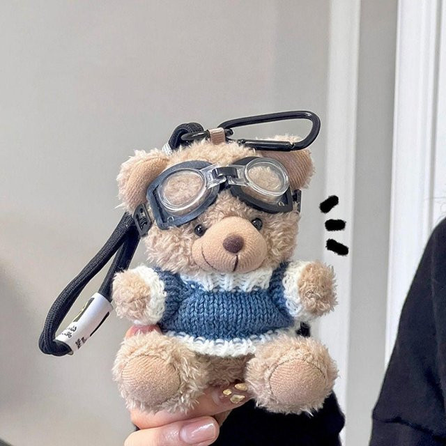 Schlüsselanhänger Pilot Bär, gray, Kinder - Bild 1