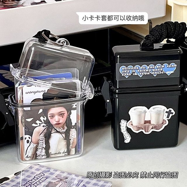Tragbare Fotokarten Aufbewahrungsbox für Kpop Idol Fotokarten in Schwarz und Transparent aus Kunststoff - Bild 1