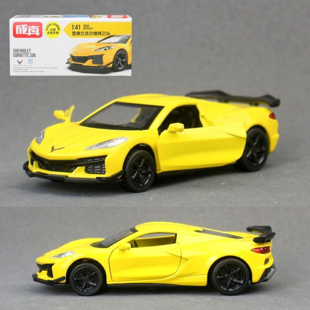 Chevrolet Corvette Z06 Super Sport, Spielzeugauto, 1:41, Metall, ab 14 Jahren - Bild 1