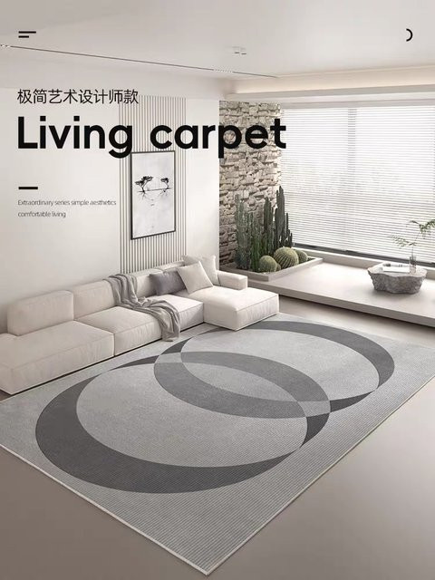 VIKAMA Wohnzimmerteppich in Grau, minimalistisches Design, waschbar, Breite: 120 cm, Tiefe: 80 cm - Bild 1