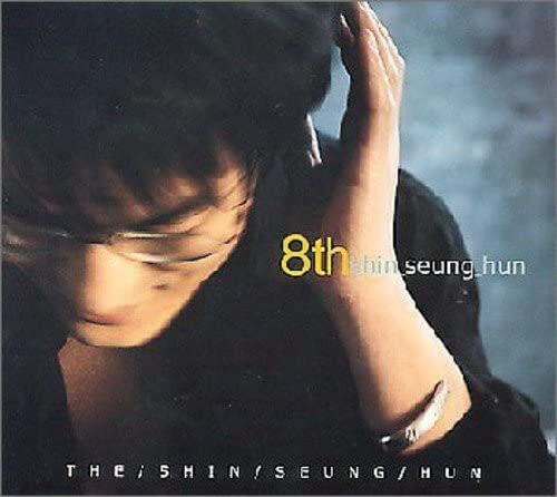 Shin Seung Hun CD Musikalbum Pop Gebraucht - Bild 1