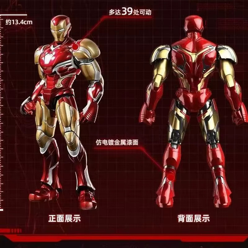 Blokees Marvel The Avengers Iron Man MK85, Bausteine, Gelenkbare Figuren - Bild 2