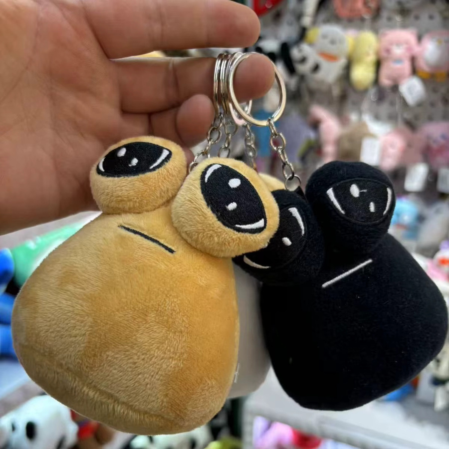 YUMEI Pou Alien, Plüsch-Schlüsselanhänger, Weltraum, 4er Set - Bild 5