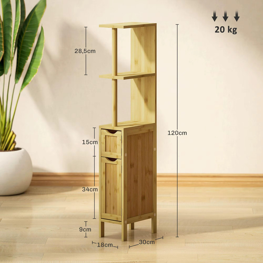 HOMCOM Badezimmermöbel aus Bambus und MDF in Beige und Braun mit 2 Schränken und 2 Ablagen, B/T/H: 18 x 30 x 120 cm - Bild 4
