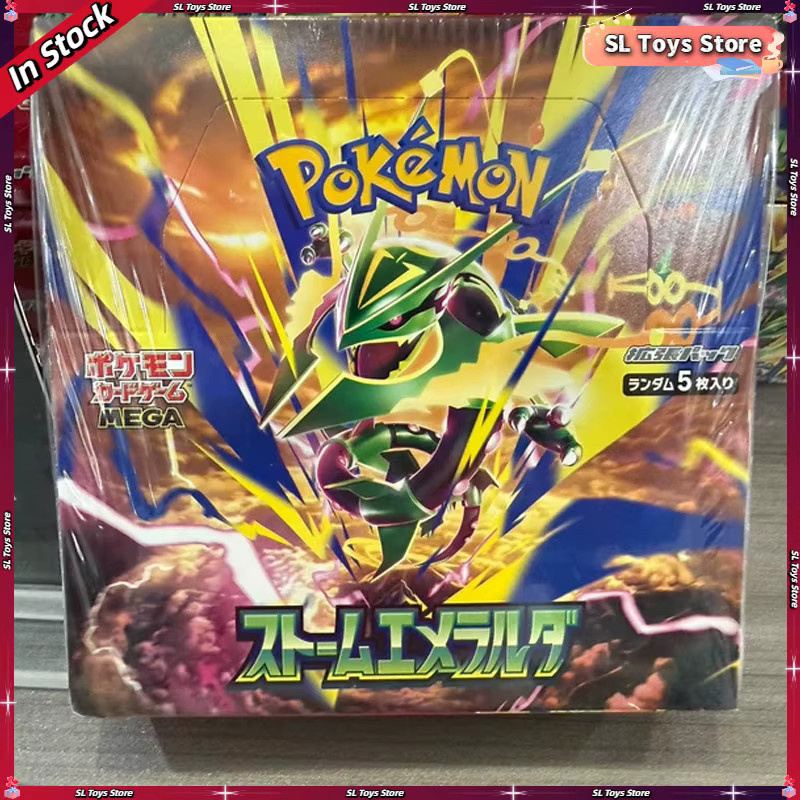 KAYOU Pokémon Emerald Storm Cracking Seat, Erweiterung, ab 14 Jahre - Bild 4