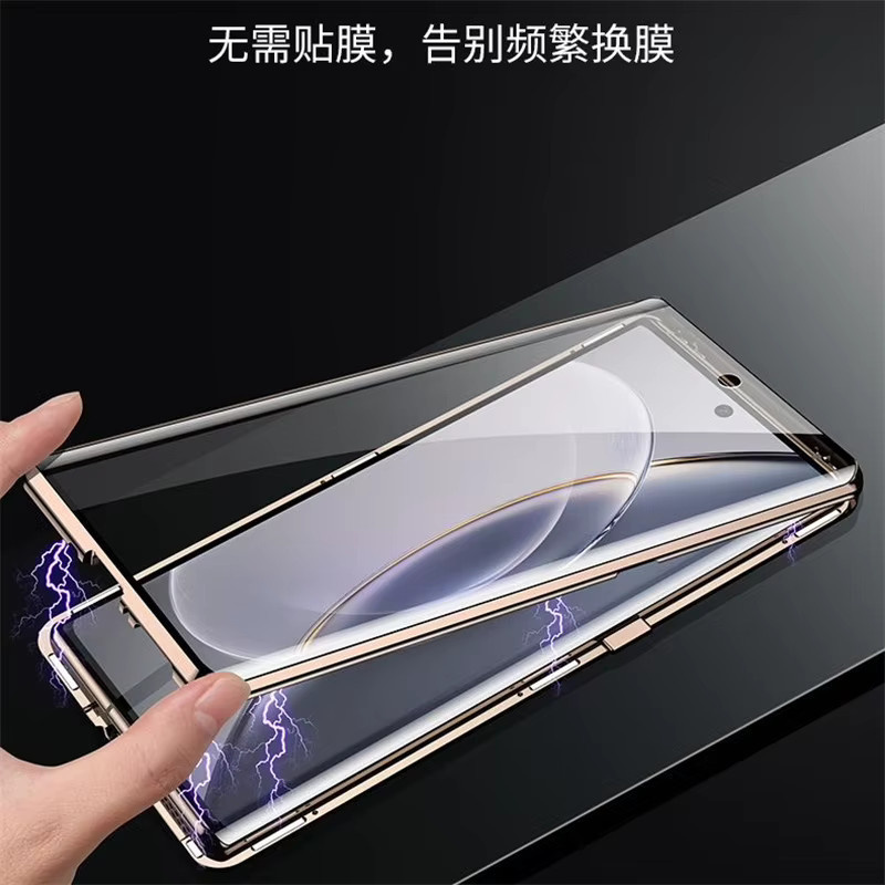Magnetische Metallhülle für Samsung Galaxy S26 S25 Ultra S24 FE S23 S22 Plus mit doppelseitiger gehärteter Glasabdeckung in Silber - Bild 2