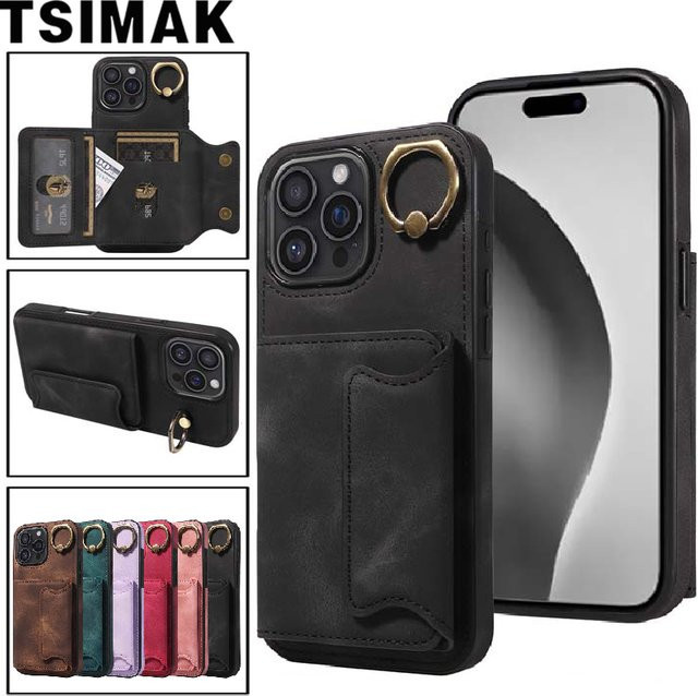 Leder-Handytasche mit Ring und Kartensteckplatz für Apple iPhone Modelle in Gold oder Schwarz - Bild 1