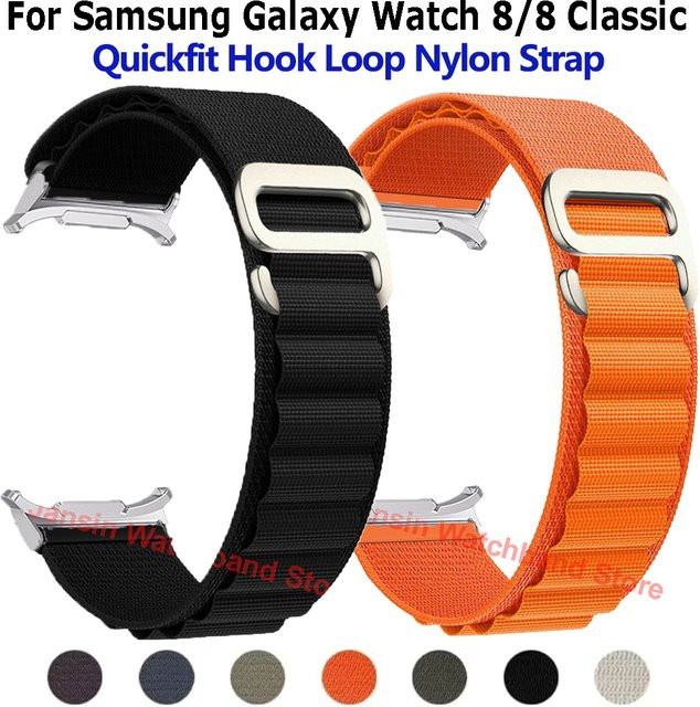 jansin Uhrenarmband Nylon, Alpine Loop, Unisex - Bild 1
