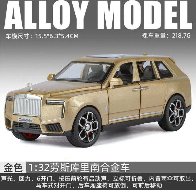 Linyi toy car Rolls Royce Cullinan SUV, Modellauto, 1:32, Metall, Gold - Bild 1