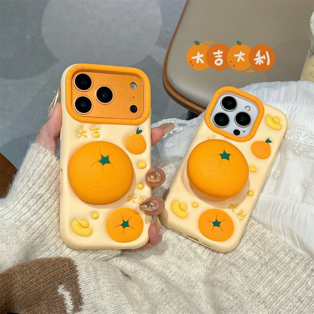 Apple iPhone Hülle aus weichem Silikon mit 3D Klapphalterung und Glücksworten in Orange für iPhone 13 bis iPhone 16 Pro Max - Bild 1