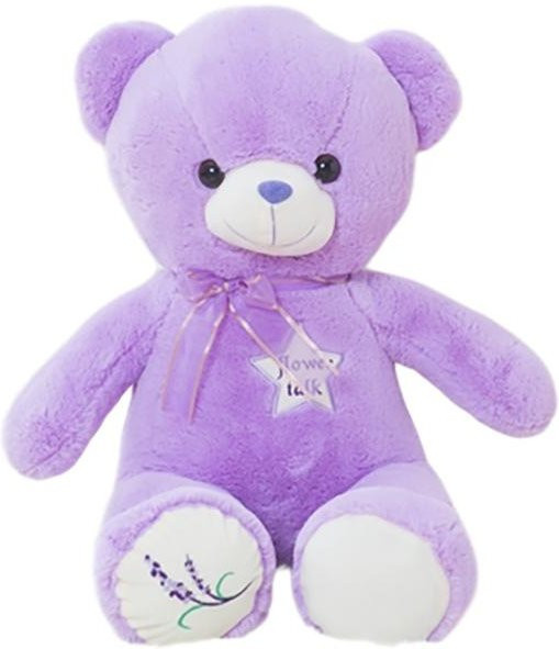 Yiran toy Bär Plüschtier, Lavendel Lila, 35cm, ab 14 Jahren - Bild 1