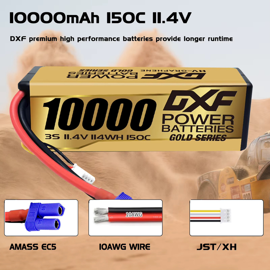 DXF 3S Lipo Akku 10000mAh 11,4V 150C mit EC5 oder XT90 Stecker Hardcase in Rot für RC Auto Buggy Truggy Offroad Boot LKW UAV Racing - Bild 2