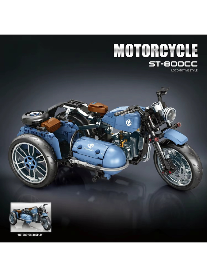 City Moto Racer ST-800CC Motorrad-Bausatz, 817 Teile, ab 14 Jahren - Bild 3