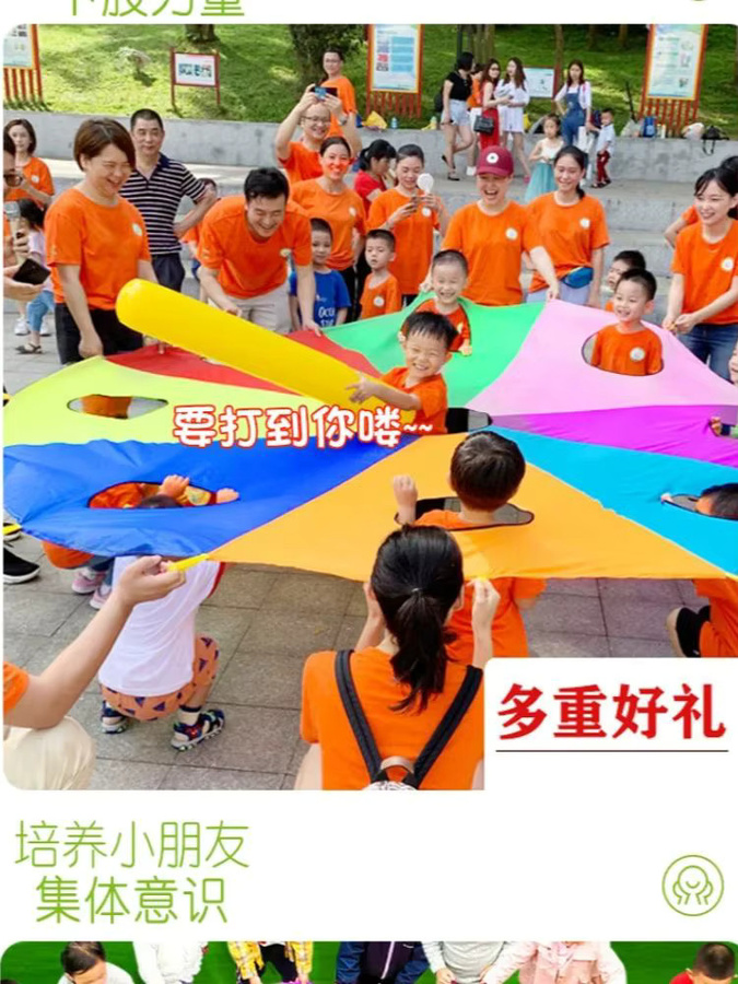 soulbao Buntes Regenbogen-Maulwurf-Schlagspiel mit Fallschirm, Outdoor-Sportaktivitäts-Set - Bild 3