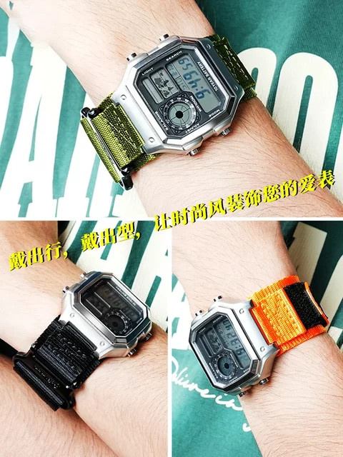 Casio Uhrenarmband, Textil/NATO, Schwarz, Herren - Bild 1